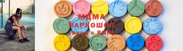 ECSTASY Белоозёрский