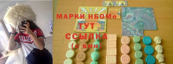 ECSTASY Белоозёрский